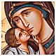 Ícone Nossa Senhora com Menino Jesus manto vermelho e fundo dourado 70x50 cm Roménia s2