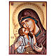 Icon Madonna with Child red mantle 70x50 cm Romania s1