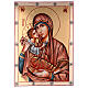 Icona Madonna con bambino manto rosa 70x50 cm Romania s1