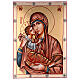 Icon Madonna with Child pink mantle 70x50 cm Romania s1