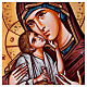 Romanian icon Madonna and Child painted 30x20 cm s2