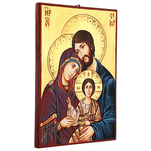Rumänische Ikone Heilige Familie, vor Goldgrund, 30x20 cm 3