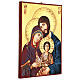 Golden icon of the Holy Family 30x20 cm s3