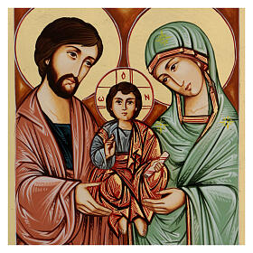 Icono Sagrada Familia pintado a mano Rumanía 30x20 cm