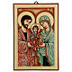 Icono Sagrada Familia pintado a mano Rumanía 30x20 cm s1