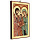 Icono Sagrada Familia pintado a mano Rumanía 30x20 cm s3