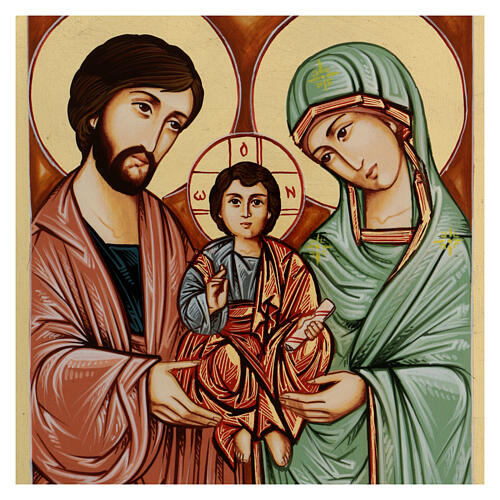 Icône Sainte Famille peinte à la main Roumanie 30x20 cm 2