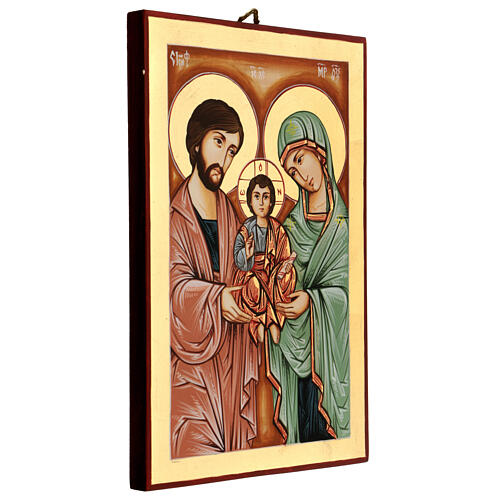 Icône Sainte Famille peinte à la main Roumanie 30x20 cm 3