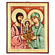 Icono Sagrada Familia pintado a mano Rumanía 24x18 cm s1