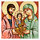 Icono Sagrada Familia pintado a mano Rumanía 24x18 cm s2