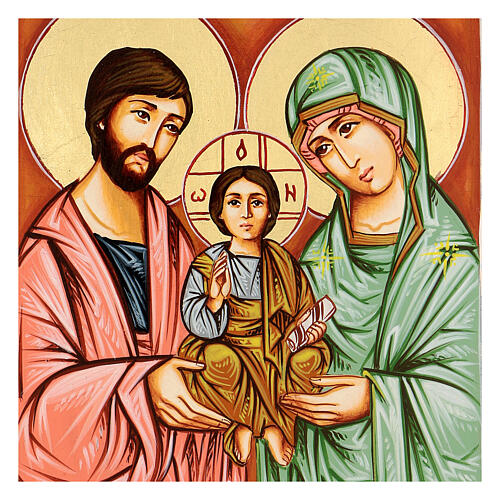 Icône Sainte Famille peinte à la main Roumanie 24x18 cm 2