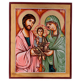 Ícones Pintados Roménia: Ícone Sagrada Família pintado à mão Roménia 24x18 cm