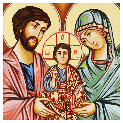 Sacred Family icon hand painted Romania 24x18 cm 2