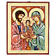 Sacred Family icon hand painted Romania 24x18 cm s1