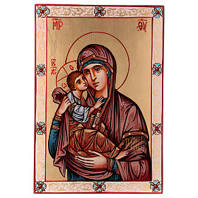 Rumänische Ikone Madonna mit Kind, 30x20 cm