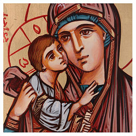 Icono Virgen con niño 30x20 cm