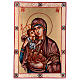 Icono Virgen con niño 30x20 cm s1