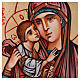 Icono Virgen con niño 30x20 cm s2