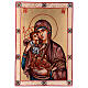 Icon Madonna with Child Jesus 30x20 cm s1