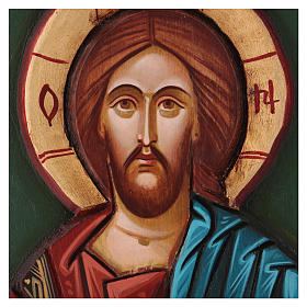 Icono pintado Cristo Pantocrátor fondo verde 30x20 cm