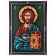 Icono pintado Cristo Pantocrátor fondo verde 30x20 cm s1