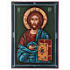 Ícone pintado Cristo Pantocrator fundo verde 30x20 cm s1