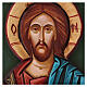 Icon painted Jesus Pantocrator green background 30x20 cm s2