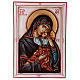 Icono tallado Virgen con niño 30x20 cm s1