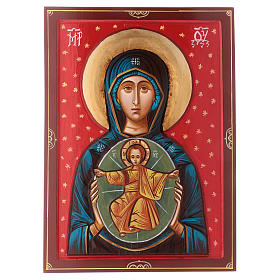 Rumänische Ikone Madonna mit Kind, vor rotem Grund, geschnitzt, 45x30 cm