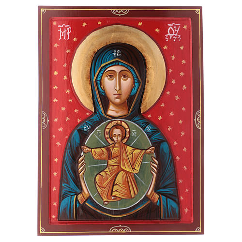 Rumänische Ikone Madonna mit Kind, vor rotem Grund, geschnitzt, 45x30 cm 1