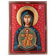 Icône Vierge à l'Enfant entaillée sur fond rouge 45x30 cm s1