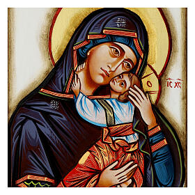 Rumänische Ikone, Madonna mit Kind, handgemalt und geschnitzt, 45x30 cm