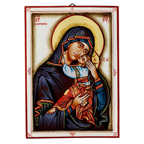 Rumänische Ikone, Madonna mit Kind, handgemalt und geschnitzt, 45x30 cm 1