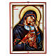 Rumänische Ikone, Madonna mit Kind, handgemalt und geschnitzt, 45x30 cm s1