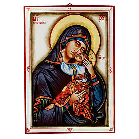 Icône peinte à la main Roumanie 45x30 cm bas-relief Vierge à l'Enfant