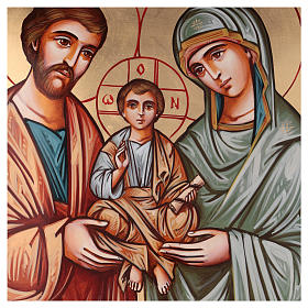 Icono pintado a mano de la Sagrada Familia Rumanía 70x50 cm