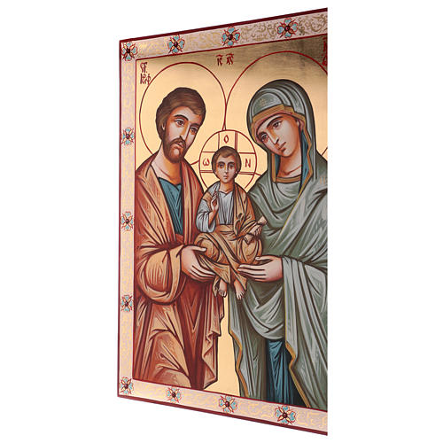 Icono pintado a mano de la Sagrada Familia Rumanía 70x50 cm 3