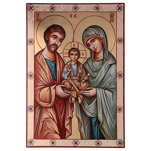 Icône peinte à la main Sainte Famille Roumanie 70x50 cm 1