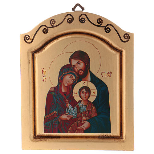 Silkscreen icon Holy Family on golden background 24x18 cm 1