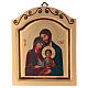 Silkscreen icon Holy Family on golden background 24x18 cm s1