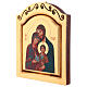 Silkscreen icon Holy Family on golden background 24x18 cm s3