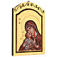 Icono Virgen con niño serigrafado 32x22 cm s2