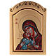 Icône Vierge à l'Enfant sérigraphiée 30x20 cm s1