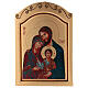 Silkscreen icon Holy Family 30x20 cm s1