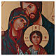 Silkscreen icon Holy Family 30x20 cm s2