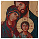 Icono Sagrada Familia serigrafía 30x20 cm s2