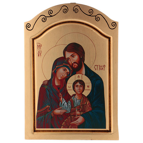 Icona Sacra famiglia serigrafia 30x20 cm 1