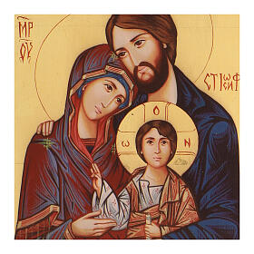 Siebdruck-Ikone, Heilige Familie, 45x30 cm
