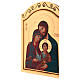 Siebdruck-Ikone, Heilige Familie, 45x30 cm s3