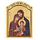 Icono 45x30 cm Sagrada Familia serigrafía s1